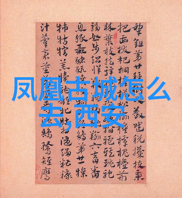 绍兴旅游攻略探索丝绸之城的魅力与文化深度