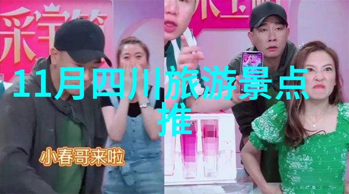游记600字优秀作文我在海边的日子