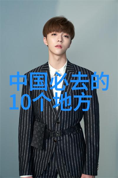 济南旅游必游景点指南揭秘山城古韵与现代魅力