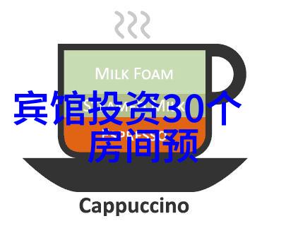 探索东北的野性自驾游的心灵之旅