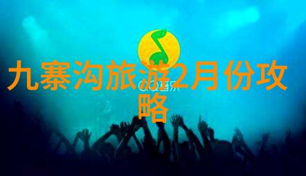 水娃旅行记400字游记 - 潺潺溪流与笑声山巅水娃的探险之旅