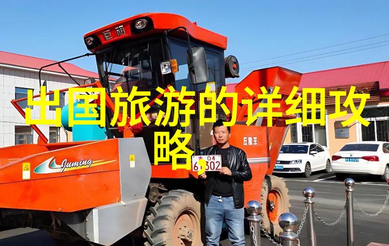 花开喜迎100个让孩子们在幼儿园户外活动中绽放的快乐瞬间