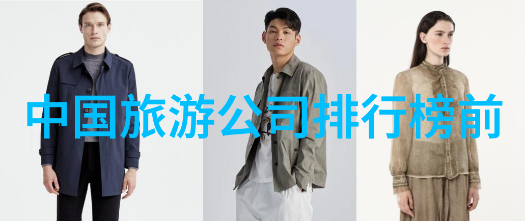 松花湖滑雪场与长白山滑雪场哪个更受欢迎室内团建活动小游戏的最佳选择