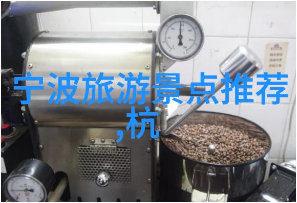 骑行的心情语录路上风景心中笑容