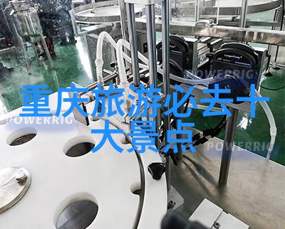 成都三日游最佳攻略及费用探索四川省会的美好时光
