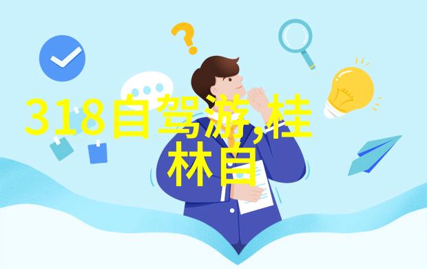 世界各地著名美景大峡谷国家公园泰姬陵爱莲女神像大理石雕刻博物馆