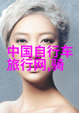 将军与公主的暴力相处之道