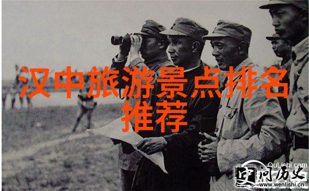 探索古韵里的现代一份文化游记的回忆