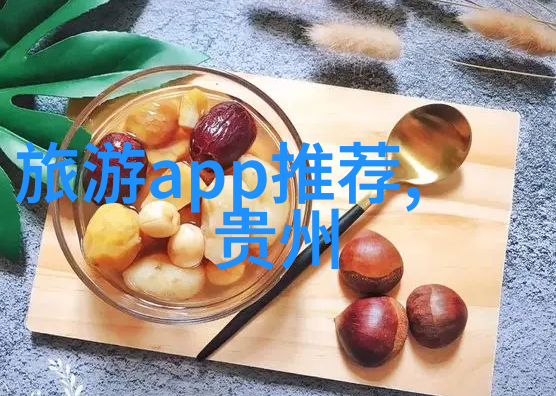 幼儿园集体户外活动有哪些 - 绿色校园探索创造性游玩与自然教育的融合