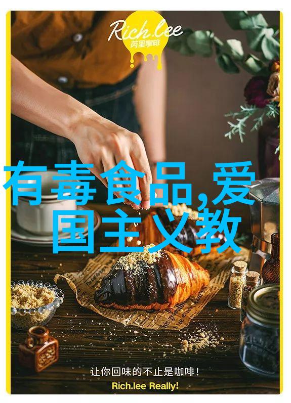 乐园路探索梦想与记忆的交汇之地
