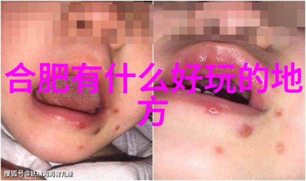 珠海住宿攻略-珠海金沙湾度假酒店享受海滨风情的完美选择