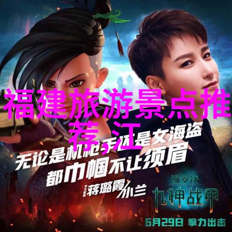 极速骑行4在哪免费下兄弟们你知道吗