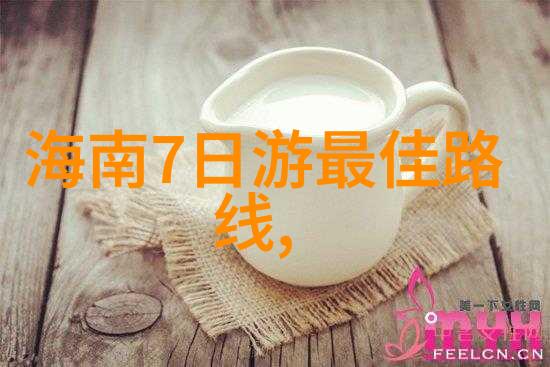 主题我还在想有一部动漫叫什么游记