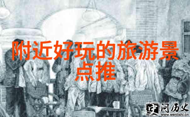 杭州旅游景点推荐 - 西湖之光探索杭州最美的旅行胜地