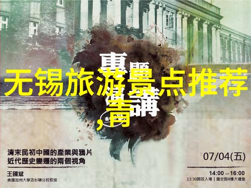 南京美食盛宴十大人气餐厅必逛景点