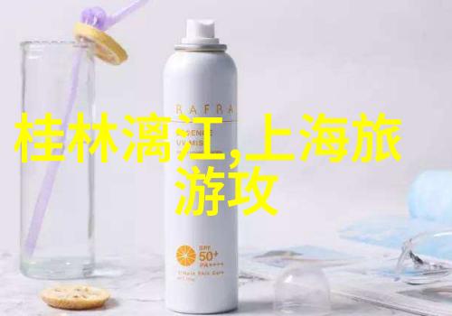 香榧森林公园自驾游一周的必逛景区