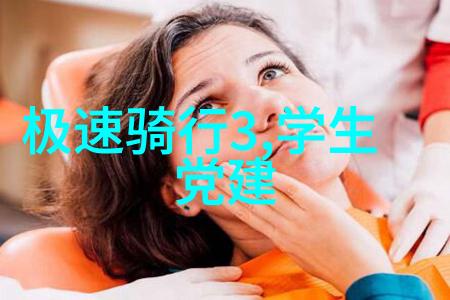 你的旅途伙伴在哪里揭秘前沿旅行App推荐