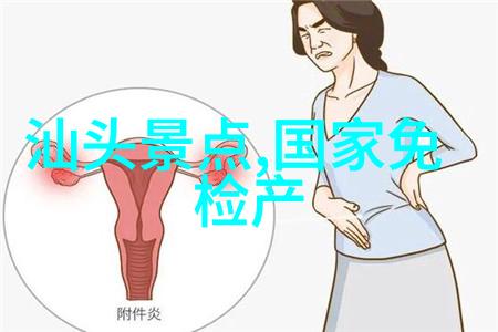 夏日炎炎的8月追逐极致反差之旅冰川与沙漠都市与自然的交响篇