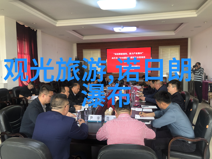 秋意浓时的中国之旅10月国内游探秘