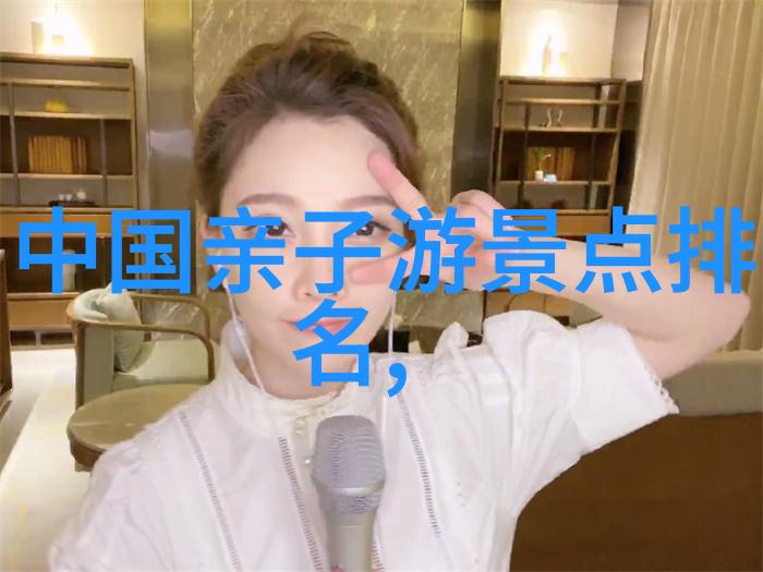 最火骑行app软件打折富律业11月主题促销开启