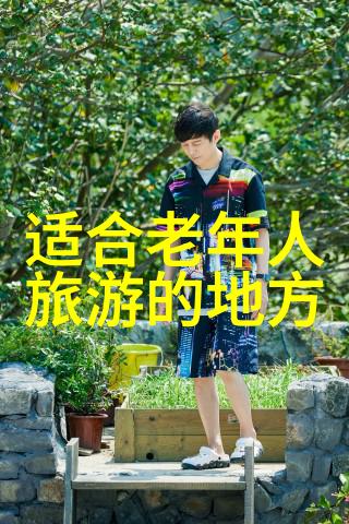 云南梦想之旅6日游狂欢盛宴报价惊喜揭晓