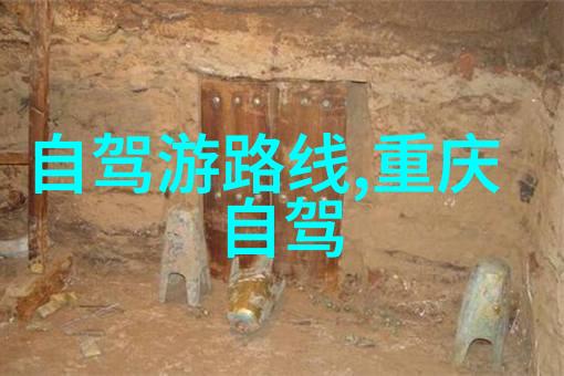 沈阳美食攻略西安必吃佳肴列表