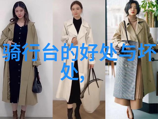 在野三坡感受传统与现代的交汇