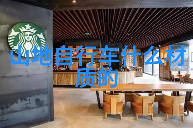 相敬如宾txt-情深似海相敬如宾剖析文本中的深情厚谊