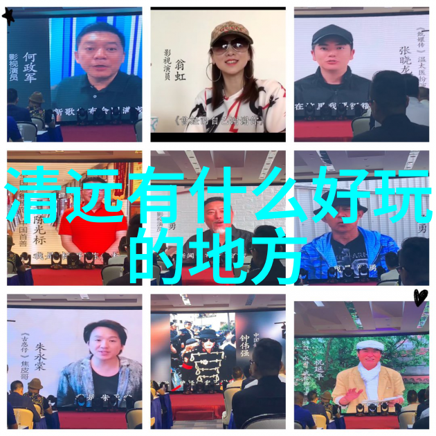 西域风情探索新疆的美丽边界