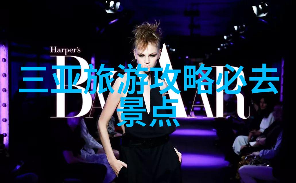 快乐拼图室内团建活动中的脑力激荡小游戏