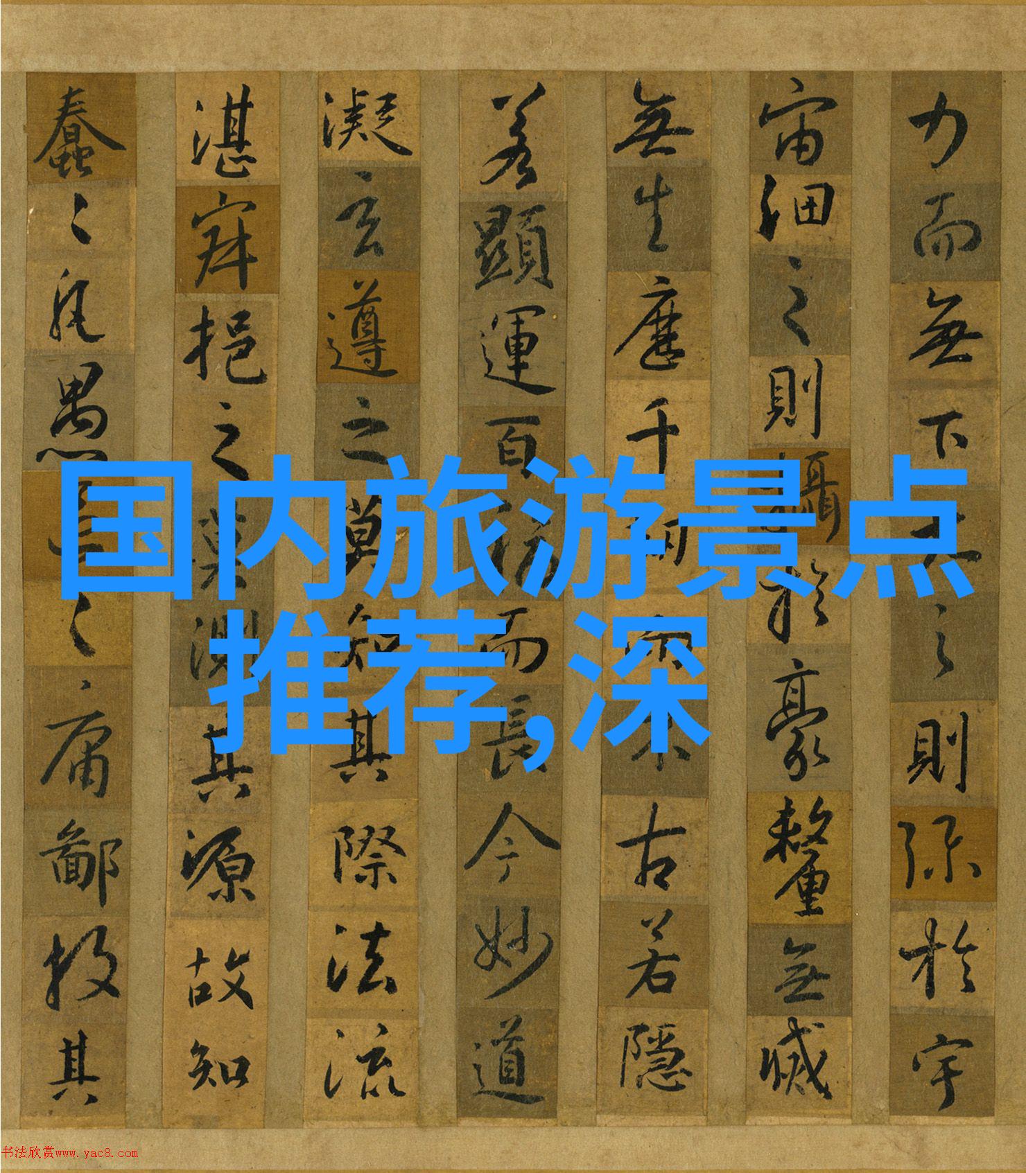 苏州自驾游探索园林之冠的秘密花园