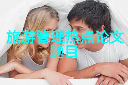 云霄十大小吃唐山美食大探险