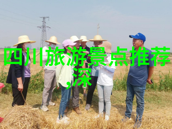 文创与游憩相结合探究2022年文旅十大的创新之道