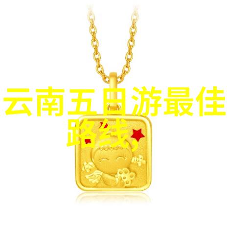 浙江5日游探秘东方之珠的迷人魅力