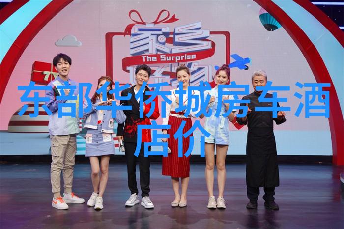深圳龙岗美食探秘高档享受与街头小吃的奇妙对比