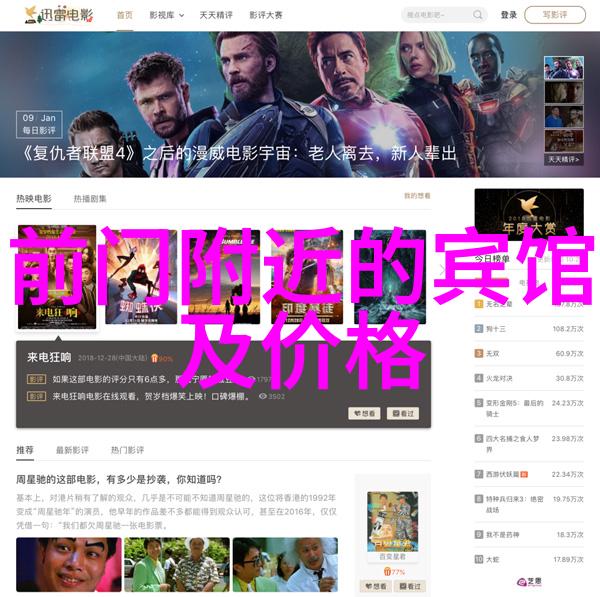 陕西之谜揭秘十大隐秘景点