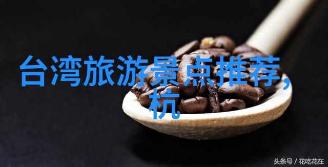 北京必游景点指南与旅行预算规划