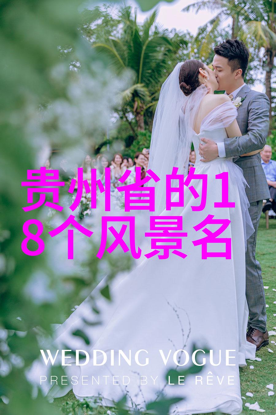 团队协作增强凝聚力的必备活动