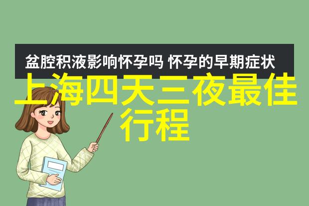 在宜昌进行户外运动有哪些建议性的活动推荐呢