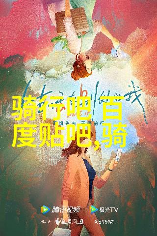 等你的星光梦想音乐成就