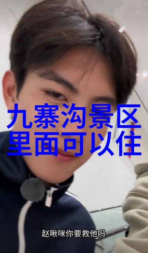 粗硬整进体验又硬又爽的刺激探索