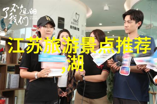 团队协作的艺术探索与创造无限可能的拓展游戏之旅