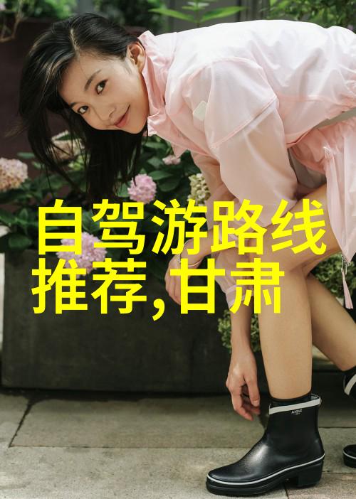四川旅游景点推荐来吧我带你走进这片神奇的土地