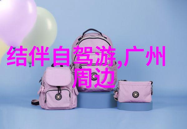 西安带孩子必游22个不可错过景点