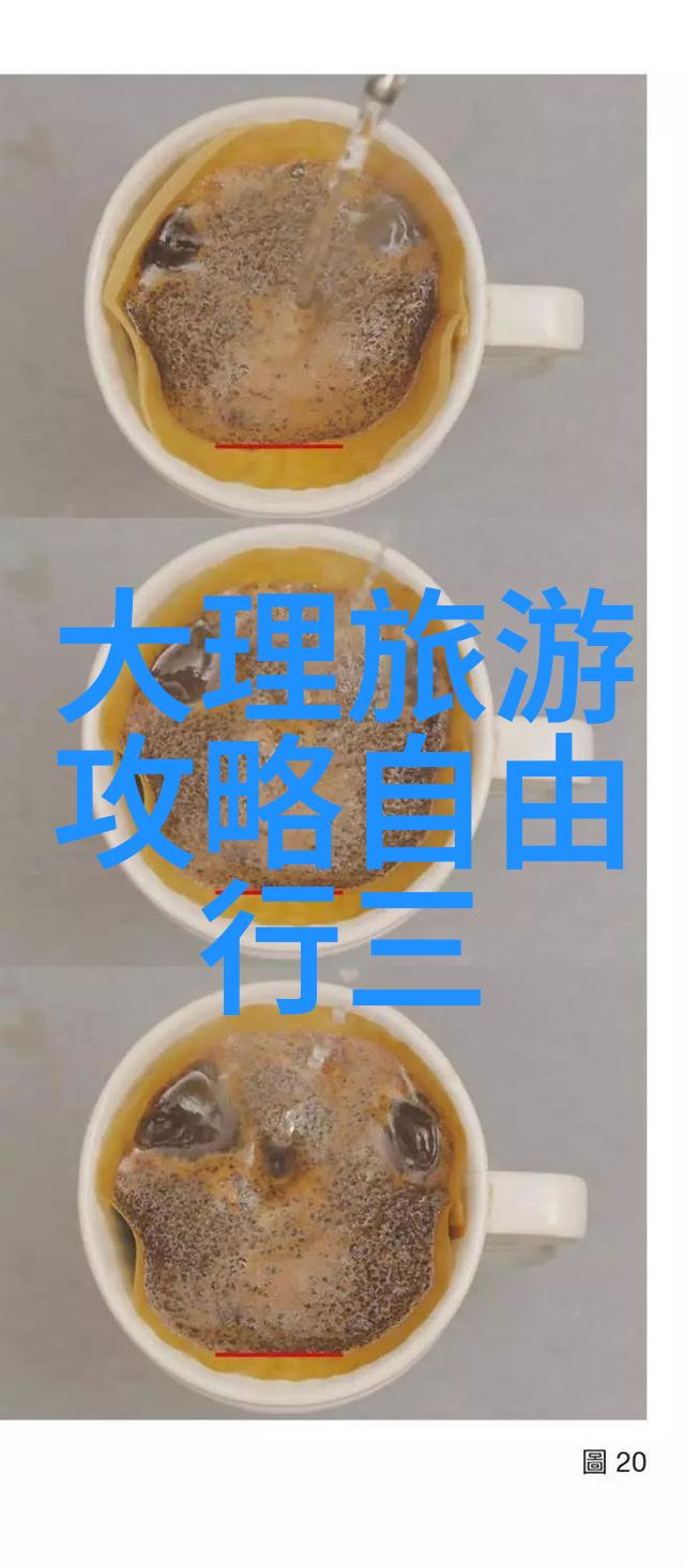 低成本探索国家宝藏暑假穷游十佳推荐