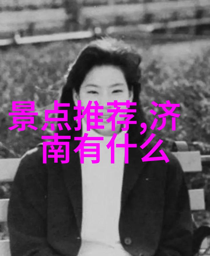 龙井茶韵长兴岛风光杭州周边茶叶和海岛之旅