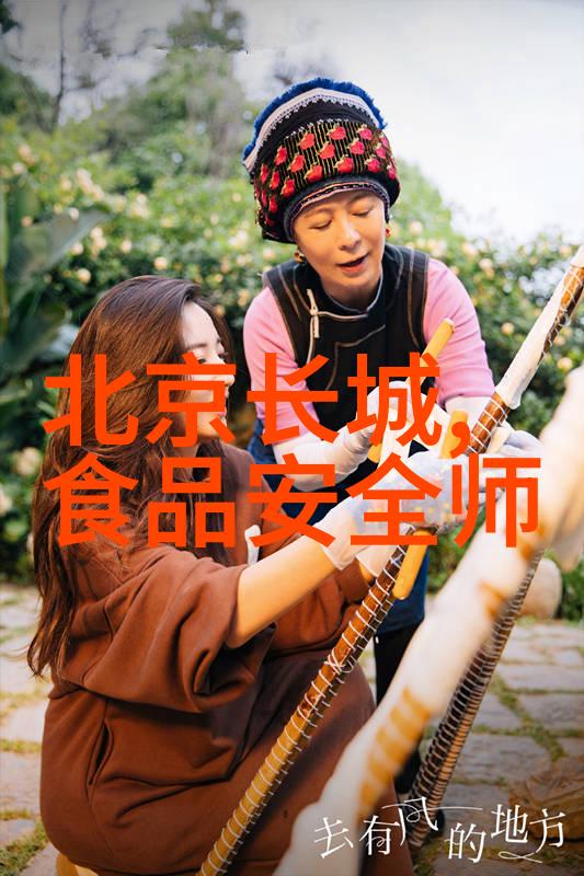 华山西峰住宿攻略我来教你怎么在华山西峰找个舒服的住宿
