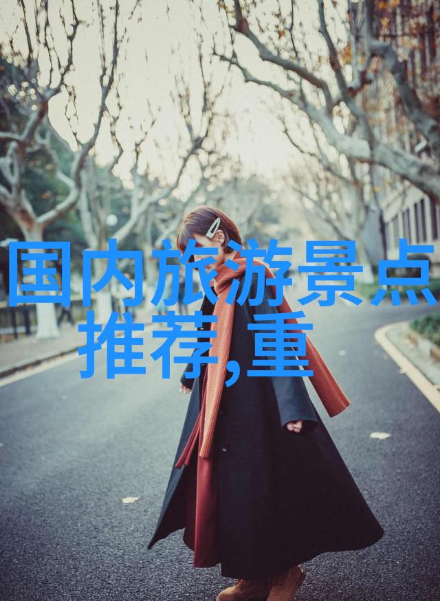 传统与现代融合北方餐饮文化的变迁