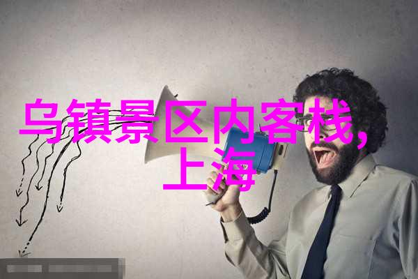 春节暖阳寻宝揭秘最适合度假的热门胜地