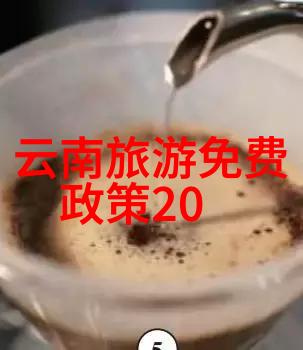 唐山动物园门票价格景点地址与交通指南威海旅游攻略中的翅膀般的必去之地